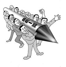 (xing)Ŀ(jng)һ(g)䓽Y(ji)(gu)ʩ(du)(yng)ЩA(ch)