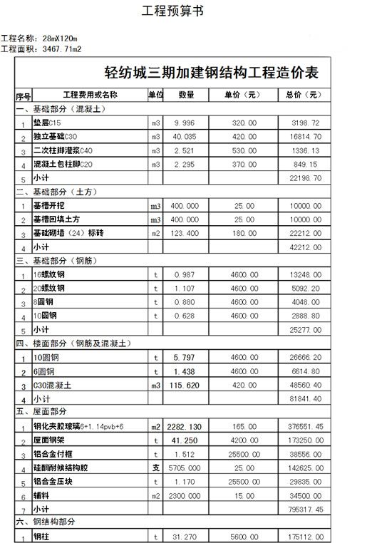 䓽YSrA